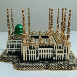 Medine Mescidi Biblo